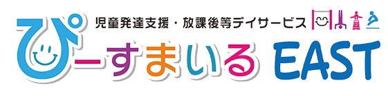 ぴーすまいるEAST