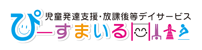 ぴーすまいる